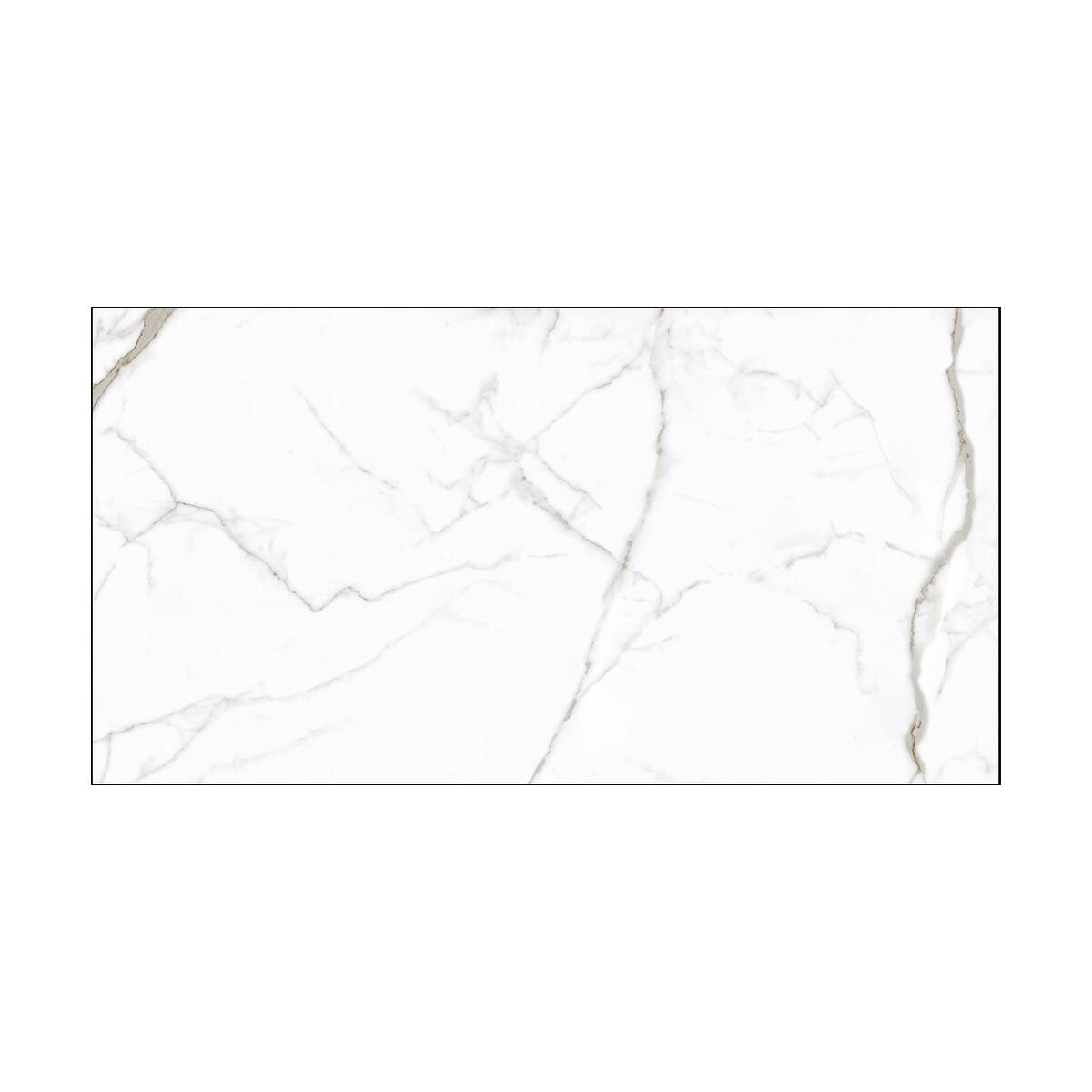 Porcelanato Delta 63x120 Calacata Polido Acabamento Premium