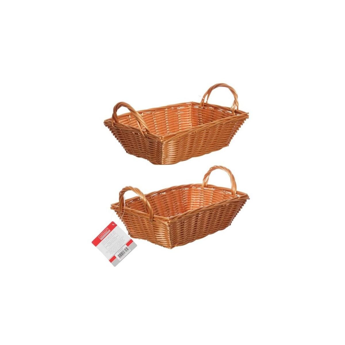 Cesto Retangular Organizador Lily 22x15cm - Armazenamento Eficiente