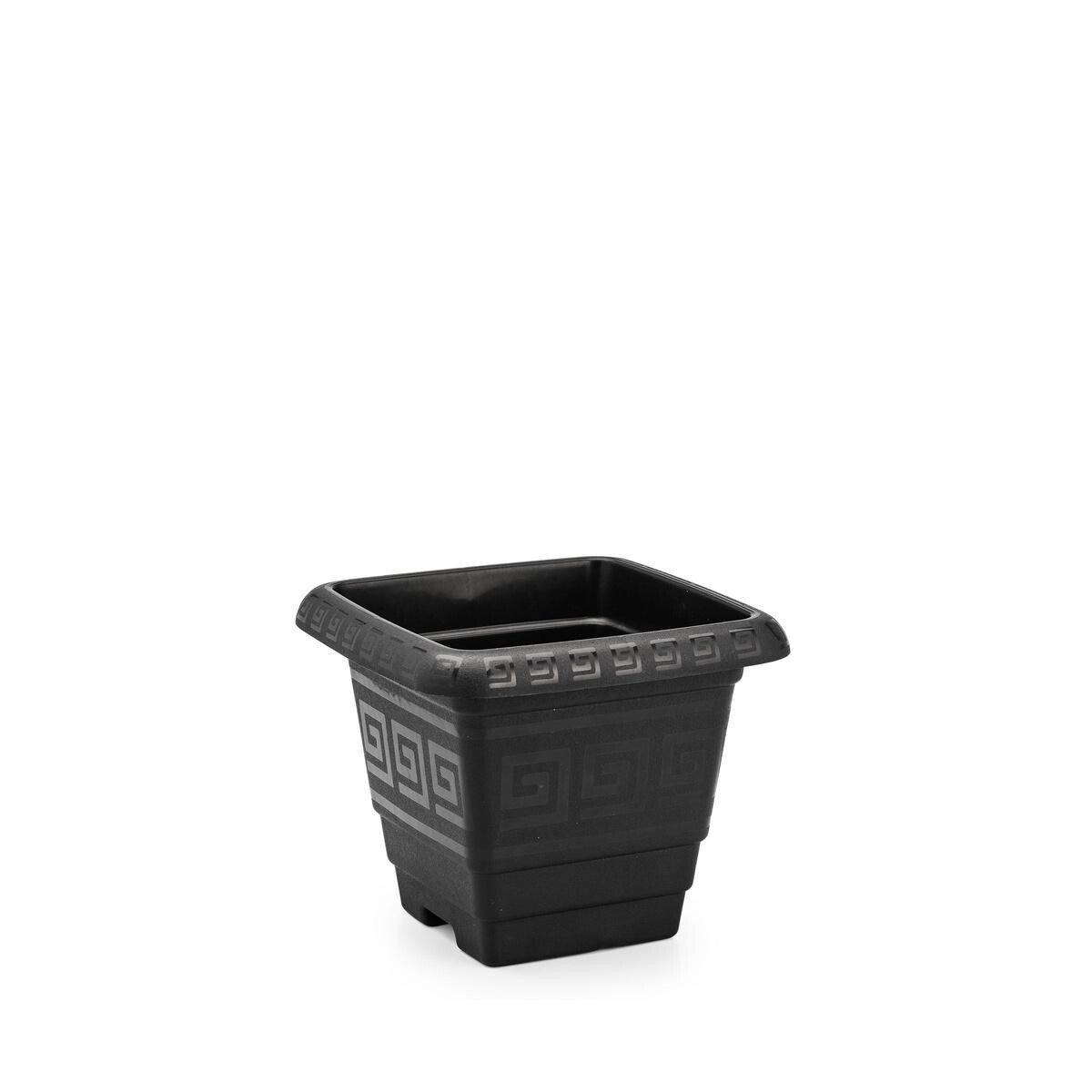 Vaso Quadrado Preto 2.1l Pequeno - Linha Jardim Premium